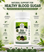 Arogya Aura – Dia Shuddhi Granules